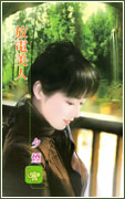 放电美人 封面