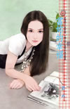 情人在身边 封面