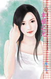 幸福之光 封面