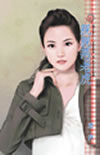 亲亲恶老虎 封面