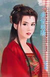 妾似朝阳 封面