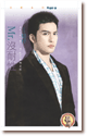Mr.没耐性 封面