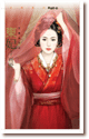东妃 封面