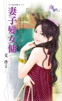 宁愿 封面