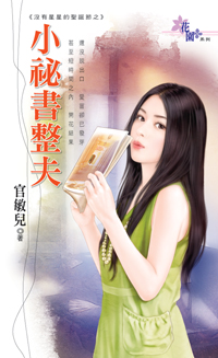 曾经梦见你离开 封面