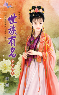 离婚不单飞 封面