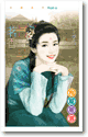 茗香 封面