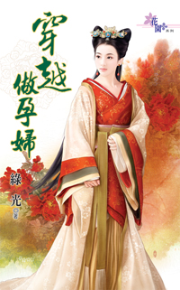 纯情狠角色 封面