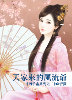 正宗威廉古堡 封面