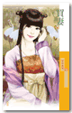 买妻 封面