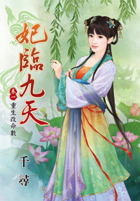 不分手万岁 封面
