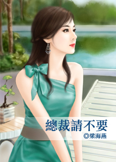 老婆，我爱你 封面