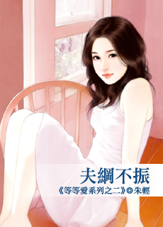 笨男人 封面