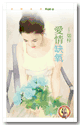 爱情缺氧 封面