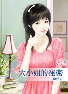 皇子变戏子 封面