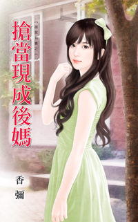 这个杀手很好骗 封面