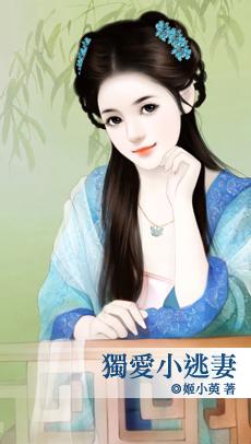引虎入香闺（下） 封面