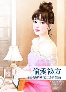 学长，未完待续 封面