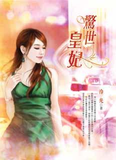 不忘绕指柔 封面