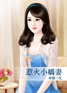 钱鬼送上门 封面