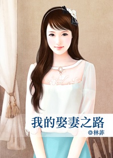 玻璃鞋（上） 封面