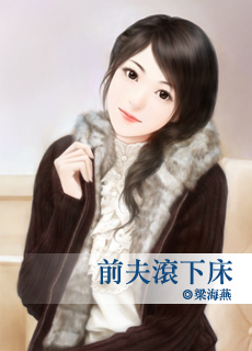 双姝怨 封面