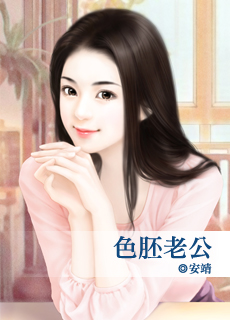 龙床上的答应 封面