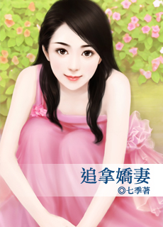 麻辣记者 封面