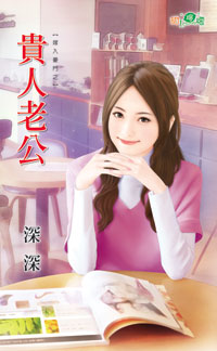 楼上·楼下 封面