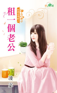 小满皇后（下） 封面