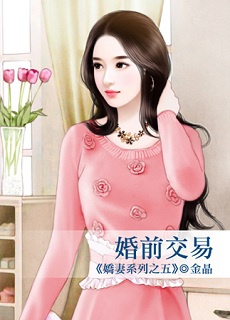 不能不相思 封面
