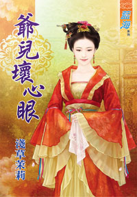 穷神与金 封面
