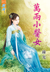 明明很爱你 封面
