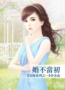 贫妻出头天 封面