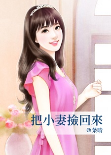 恋爱，忙线中 封面