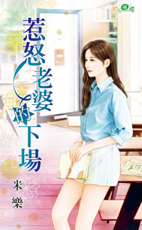 黑王子客户 封面